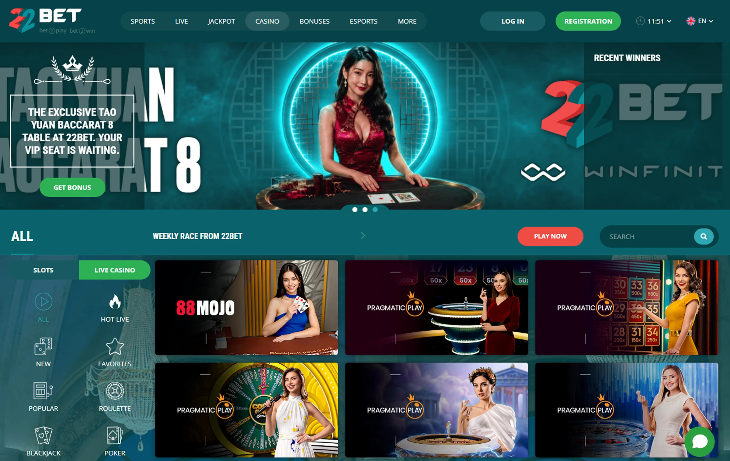 22Bet Online Casino 22Bet Online Casino