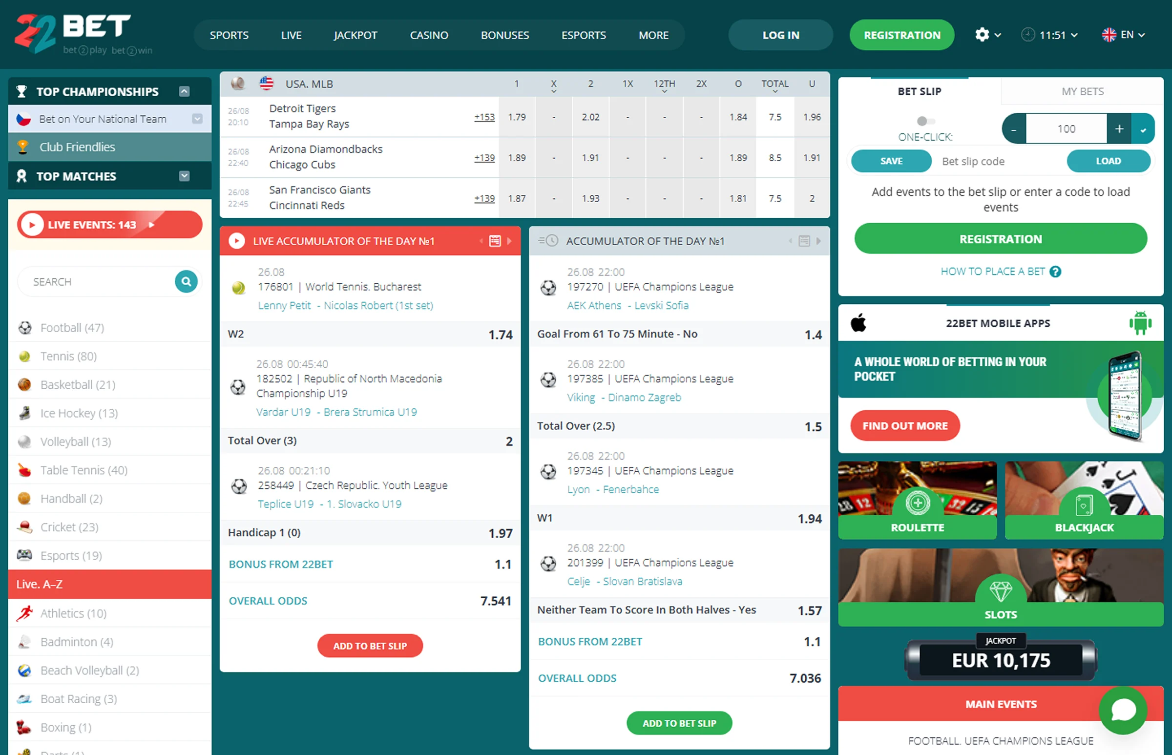 22Bet Entertainment platform 22Bet Entertainment platform